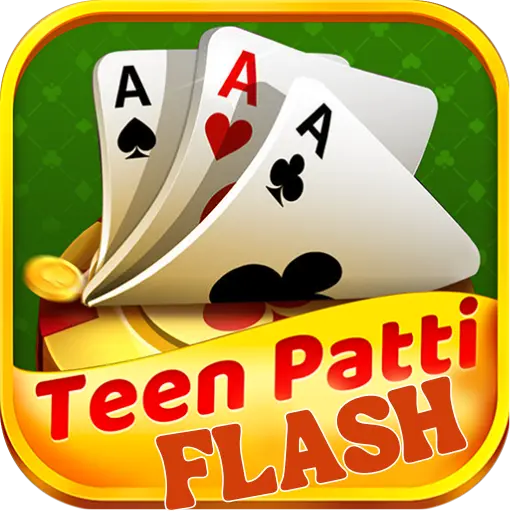 rummy itar download